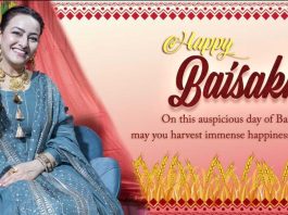 Baisakhi-festival