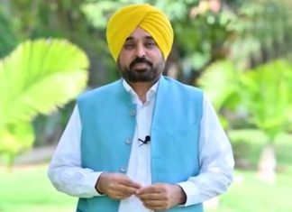 Bhagwant Mann