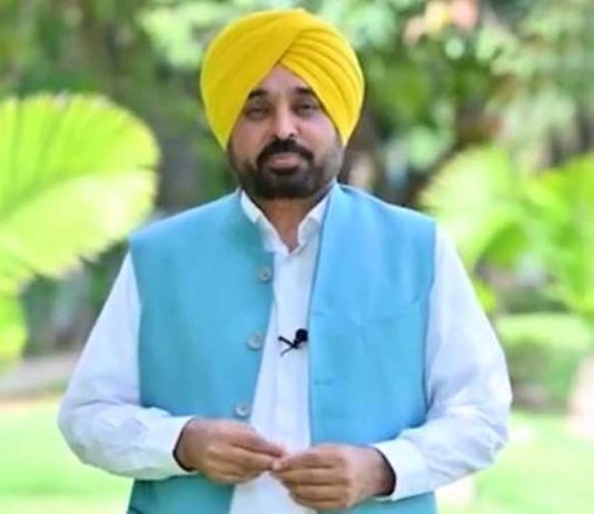 Bhagwant Mann