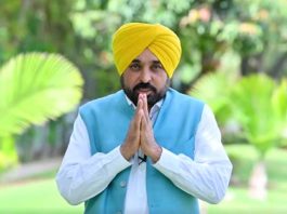 Bhagwant Mann