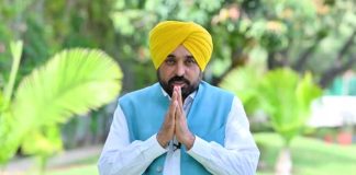 Bhagwant Mann