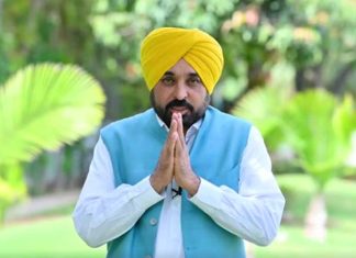 Bhagwant Mann