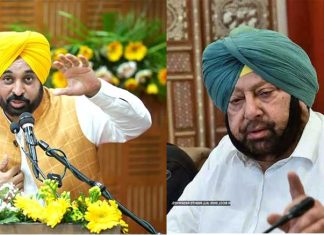 अंसारी के मामले पर भिड़े कैप्टन और सीएम मान! Amarinder Singh