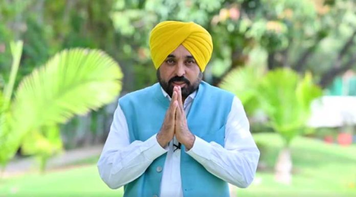 Bhagwant Mann