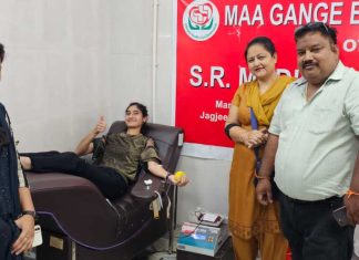 Blood-Donating