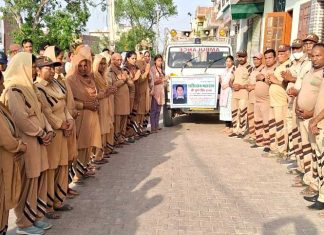 मरकर भी इंसानियत के काम आए डेरा अनुयायी पूर्ण सिंह Body Donation