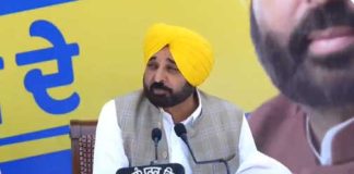 Bhagwant Mann