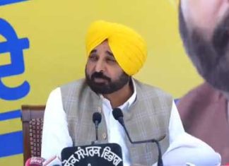 Bhagwant Mann