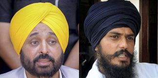 CM-Bhagwant-Mann