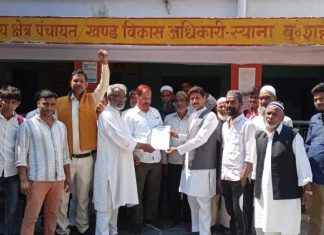 कांग्रेसियों ने प्रदर्शन करते हुए राहुल के समर्थन में अडानी पर दागे कई सवाल Congress