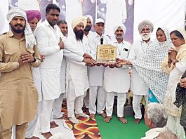 Dera-Sacha-Sauda