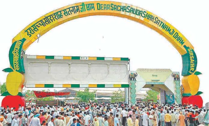 Dera Sacha Sauda