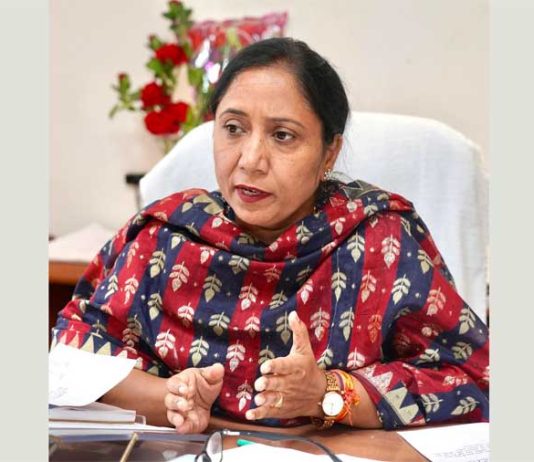 पंजाब सरकार का बेटियों को तोहफा Chandigarh News