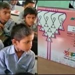 Education-Department