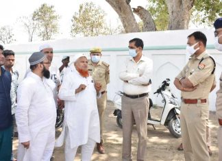 ईद के पर्व के मौके पर डीएम व एसएसपी ने लिया व्यवस्थाओं का जायजा Eid