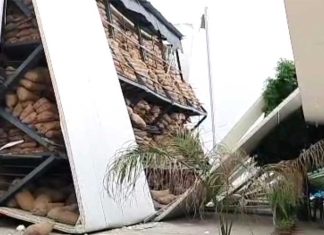 फतेहाबाद में धमाके से मचा हड़कंप, उड़ी कोल्ड स्टोरेज की छत Fatehabad News