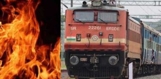 Fire-in-train