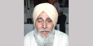 GSM Buta Singh