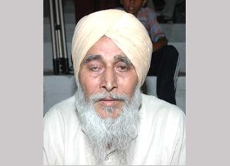 GSM Buta Singh