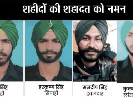 Grenade-Attack