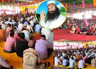 हिमाचल प्रदेश: साध-संगत के अटूट प्रेम के आगे सभी इंतजामात पड़ गए कम