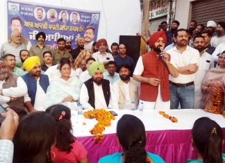 जालंधर उपचुनाव से पहले दर्जनों लोग ‘आप’ में शामिल