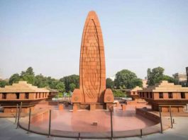 Jallianwala-Bagh
