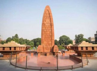 Jallianwala-Bagh