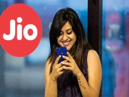 Jio