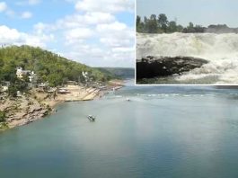 Johilla River