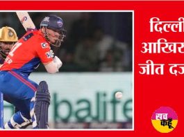 KKR-vs-DC