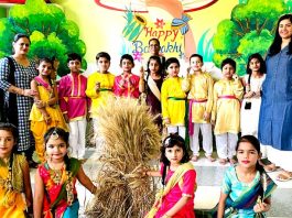 प्रताप स्कूल में बैसाखी व डॉ भीमराव आंबेडकर जयंती मनाई