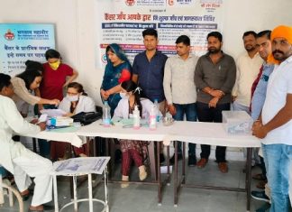 लक्षण नहीं लेकिन जांच में निकली कैंसर की आशंका