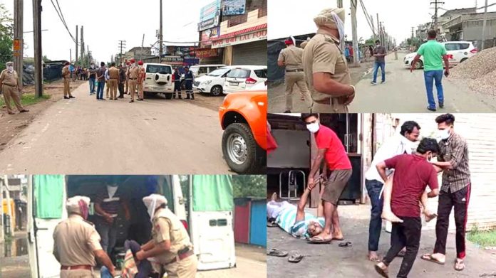 Ludhiana Gas Leak