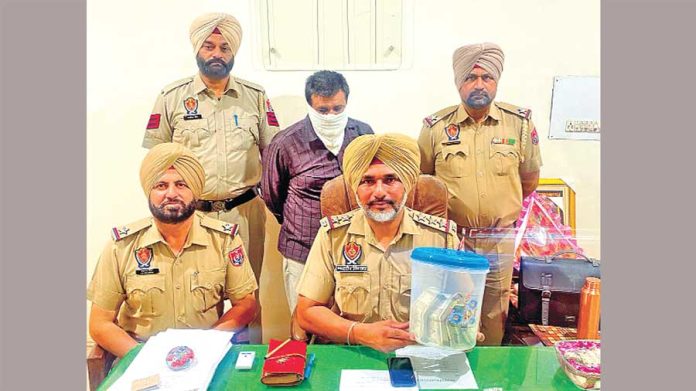 Ludhiana News