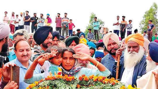 Ludhiana News