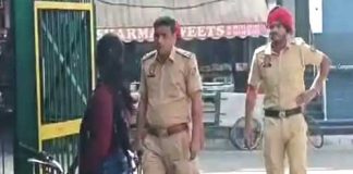 Ludhiana-crime