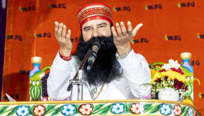 Baba Ram Rahim