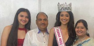 Miss-India-2023