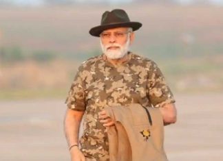PM-Modi-Safari-Look