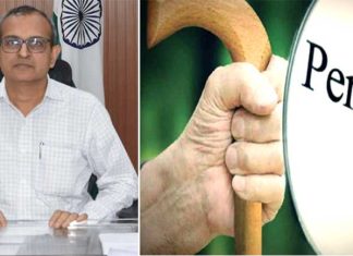 रेवाड़ी में पीपीपी से ऑटो मोड से बनी 1188 बुजुर्गों की पेंशन