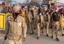 Punjab News