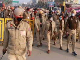 Punjab News