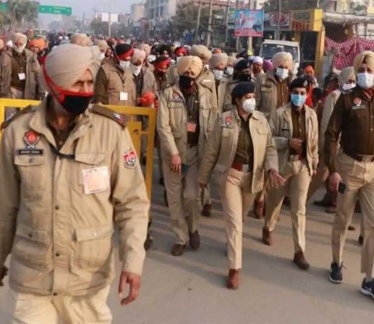 Punjab News