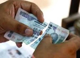 RBI New Guideline: फटे नोट भी चलेंगे अब, आरबीआई की नई गाइडलाइन RBI-New-Guideline