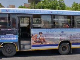 RTV-bus