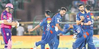 Rajasthan Royals vs Lucknow Super Giants