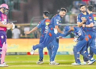 Rajasthan Royals vs Lucknow Super Giants
