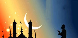 Ramzan