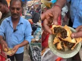 Samosa